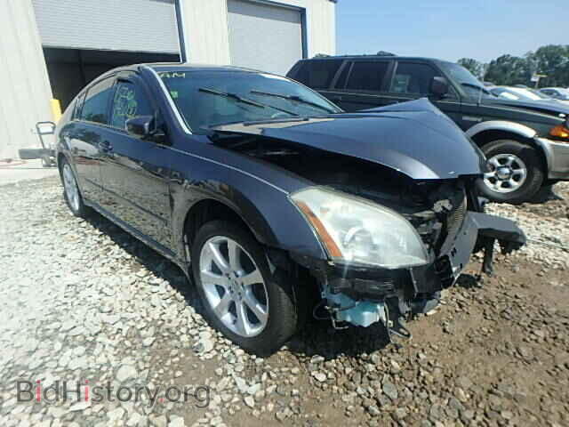 Photo 1N4BA41E37C846872 - NISSAN MAXIMA 2007