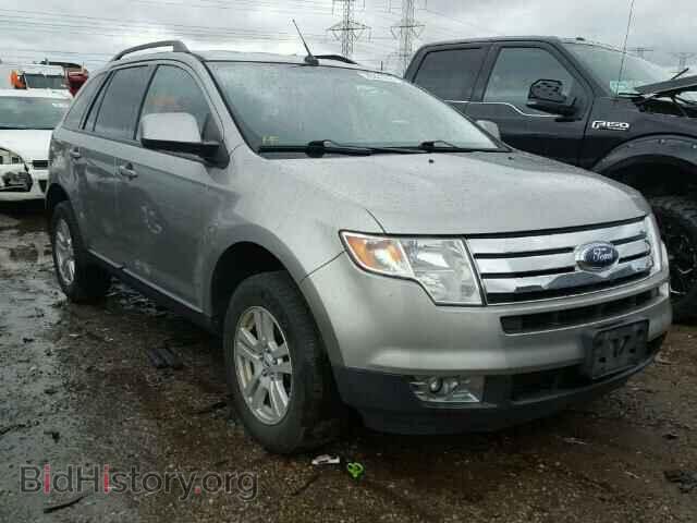Фотография 2FMDK48C68BA51834 - FORD EDGE 2008