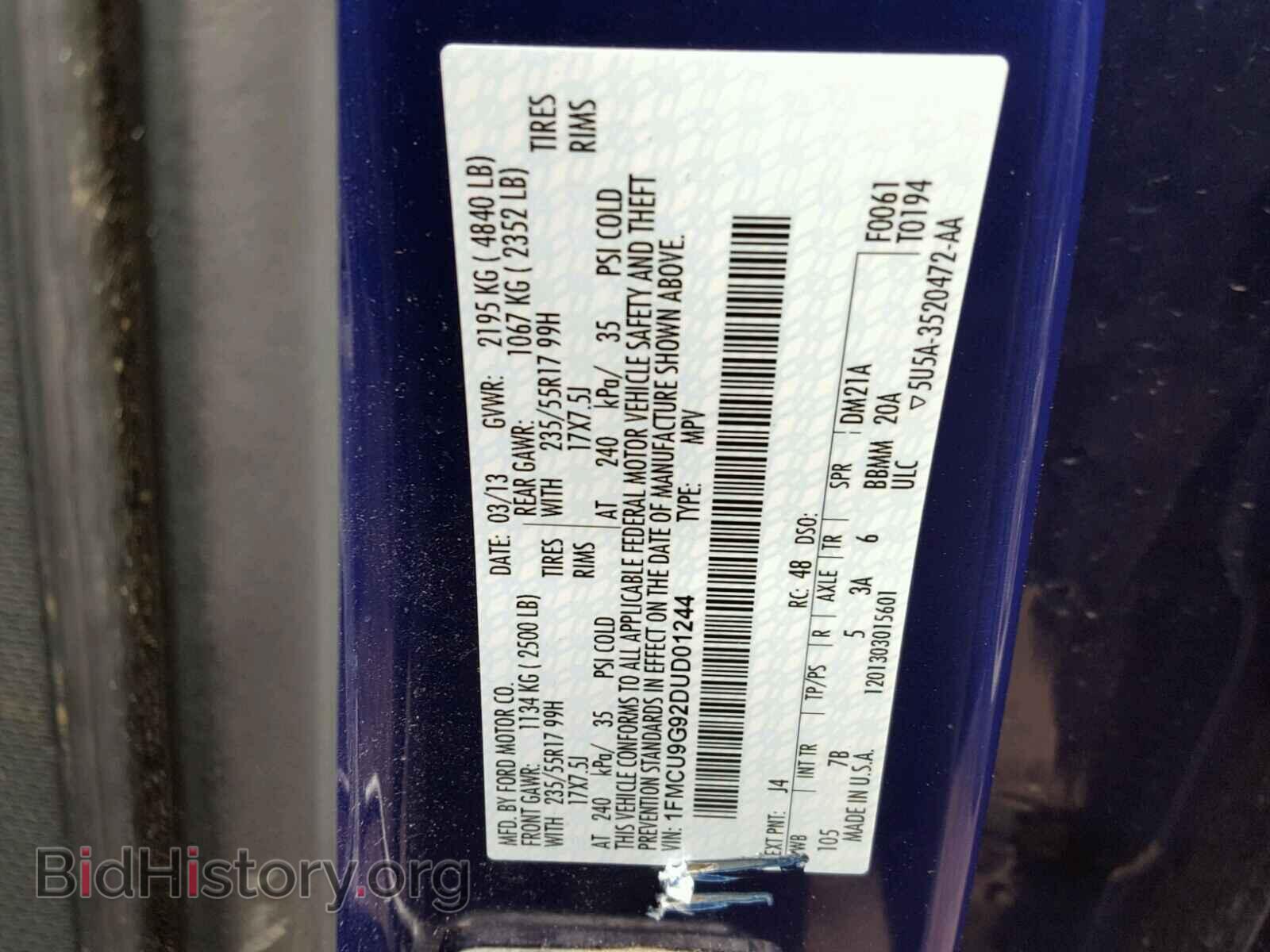 2013 FORD ESCAPE - VIN: 1FMCU9G92DUD01244 - Фото 10