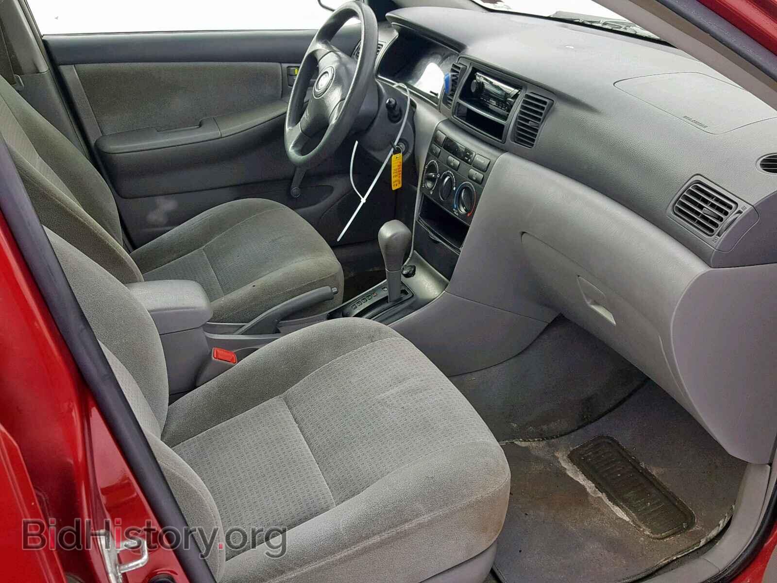 2007 TOYOTA COROLLA - VIN: 2T1BR32E97C854204 - Фото 5