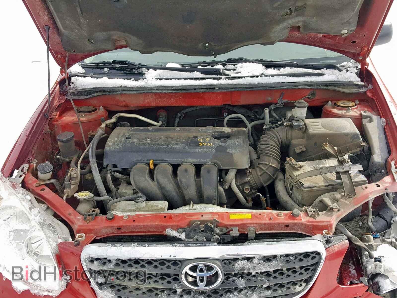 2007 TOYOTA COROLLA - VIN: 2T1BR32E97C854204 - Фото 7