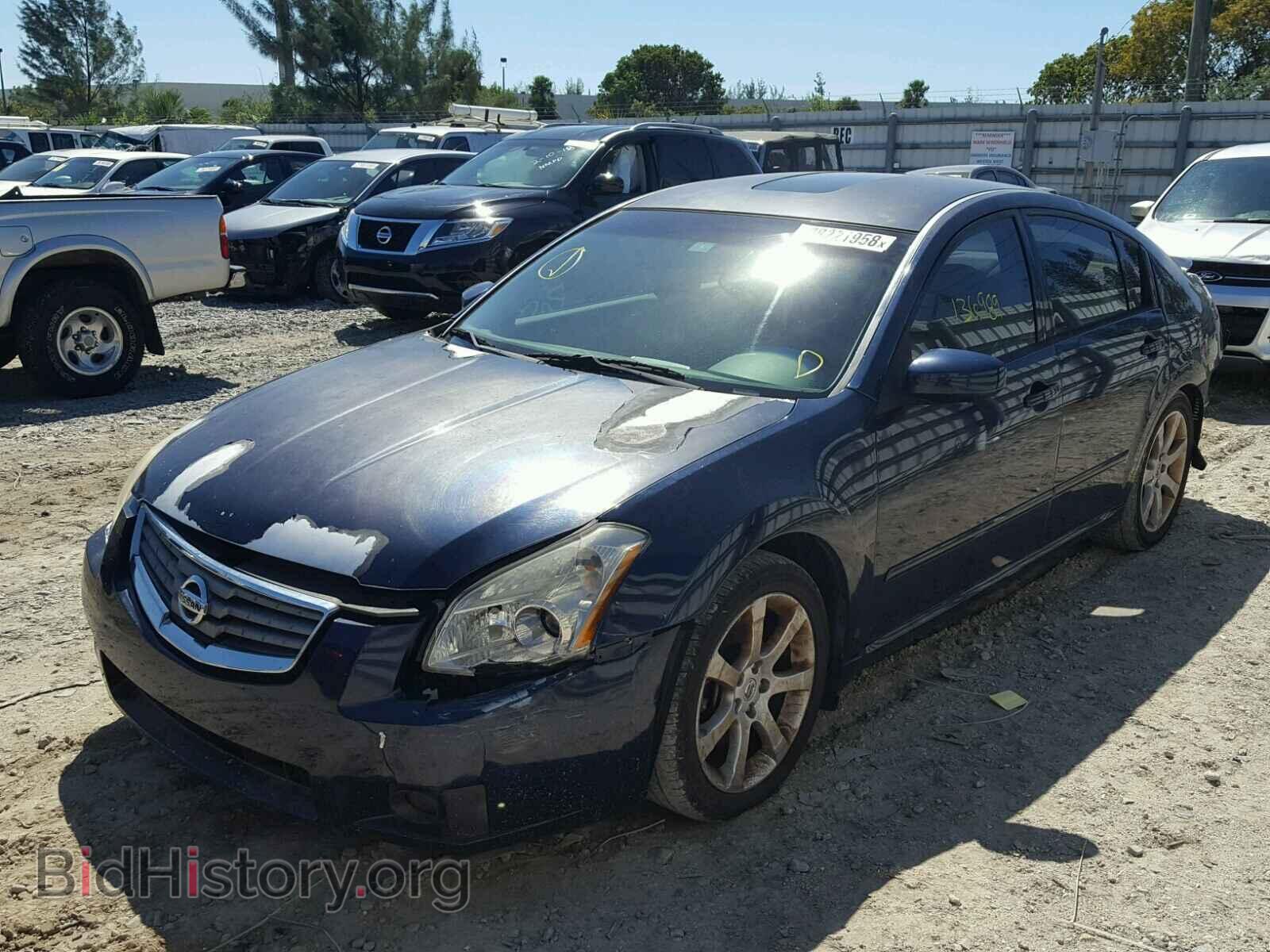 2008 NISSAN MAXIMA - VIN: 1N4BA41E28C813444 - Фото 2