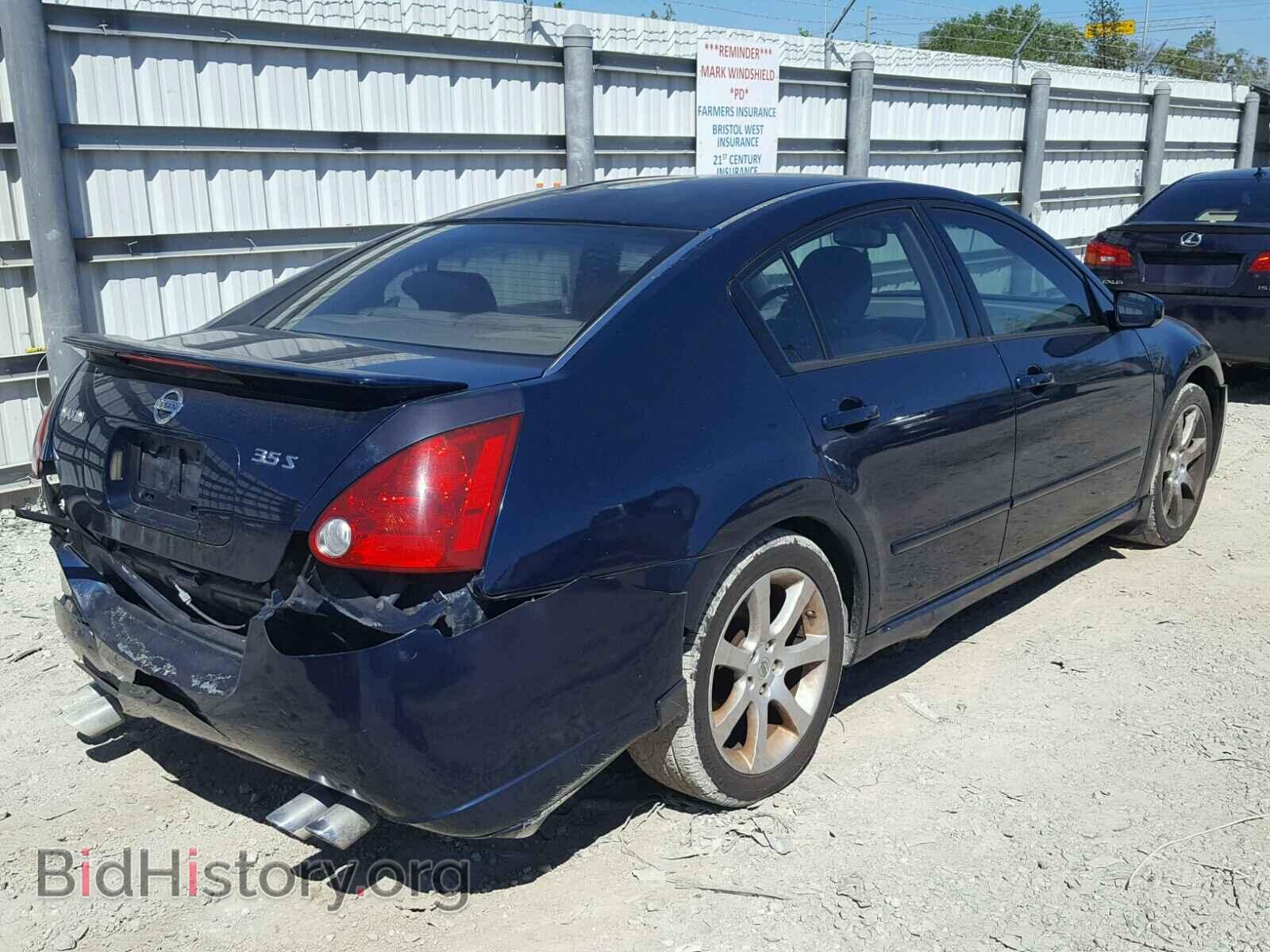 2008 NISSAN MAXIMA - VIN: 1N4BA41E28C813444 - Фото 4