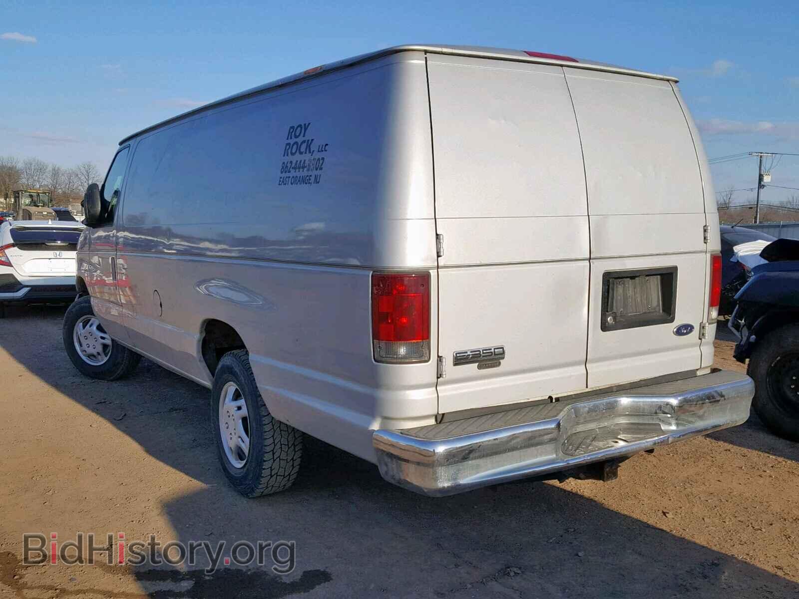 2006 FORD ECONOLINE - VIN: 1FTSS34LX6DA93426 - Фото 3