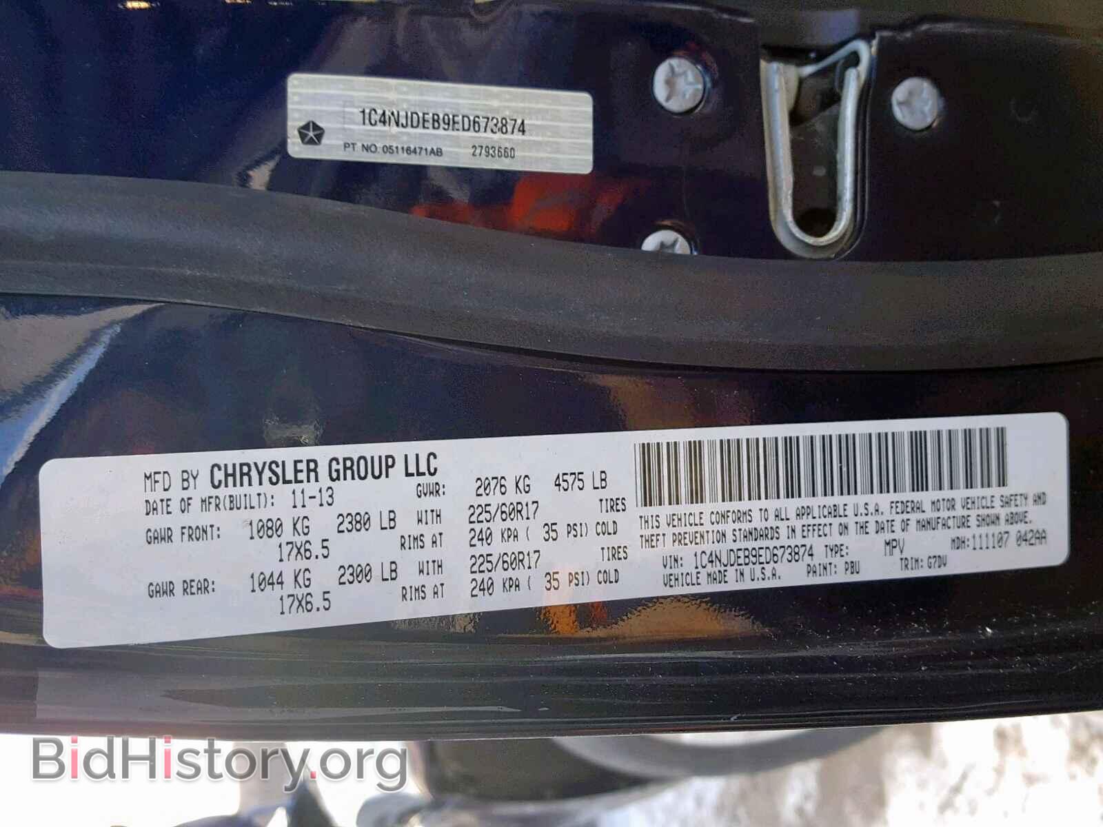 2014 JEEP COMPASS LA - VIN: 1C4NJDEB9ED673874 - Фото 10
