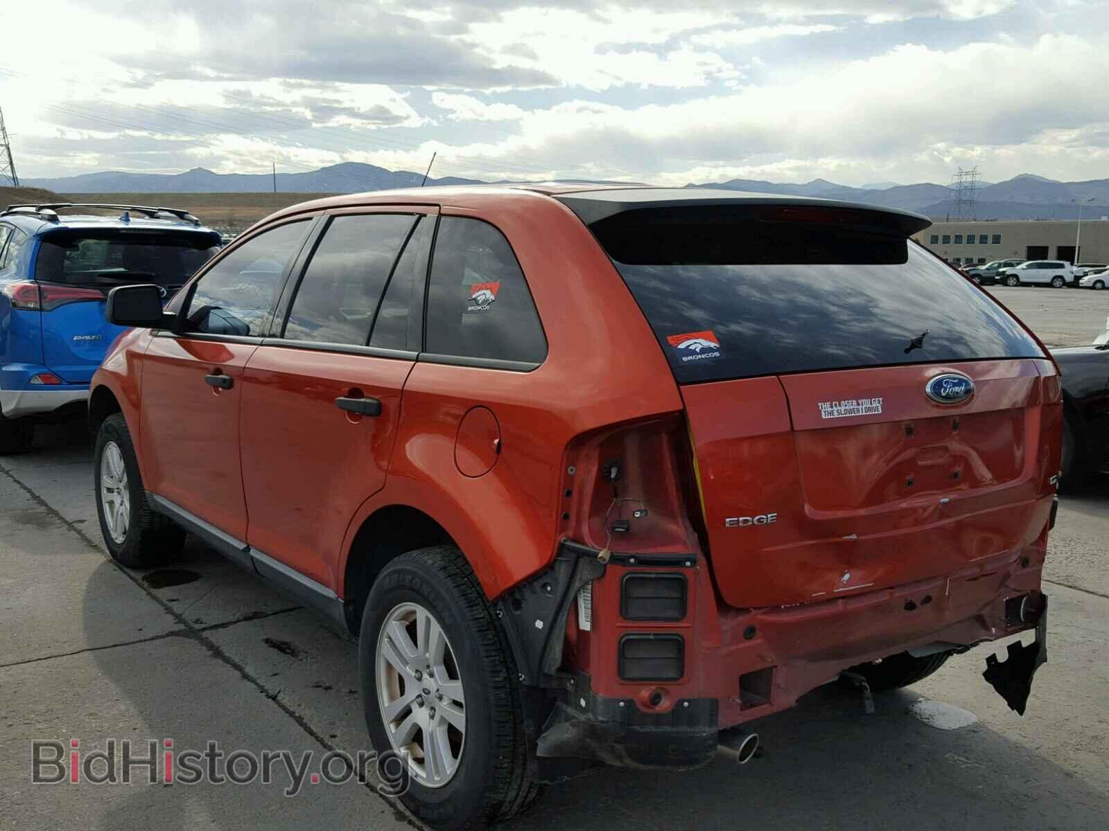 2007 FORD EDGE - VIN: 2FMDK46C07BB03895 - Photo 3