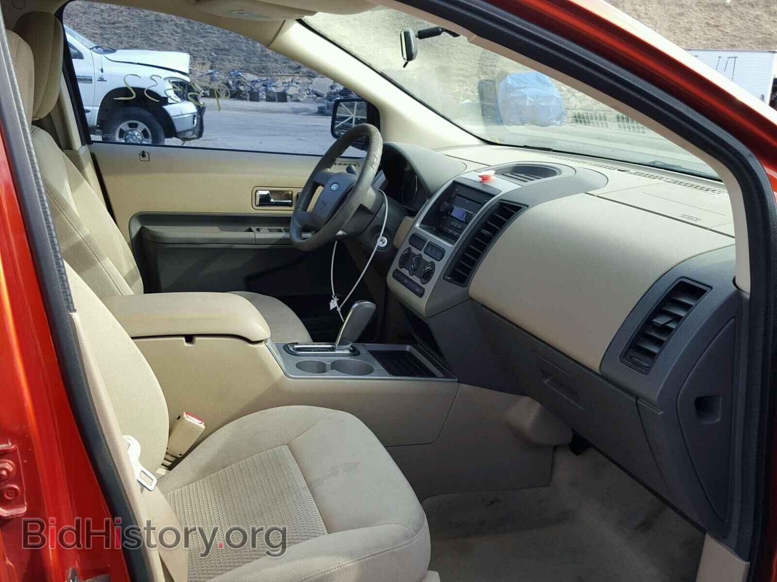2007 FORD EDGE - VIN: 2FMDK46C07BB03895 - Photo 5