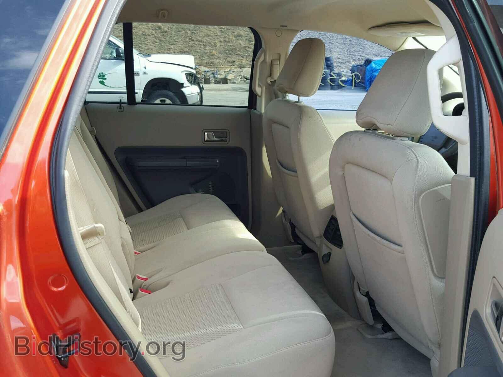 2007 FORD EDGE - VIN: 2FMDK46C07BB03895 - Photo 6