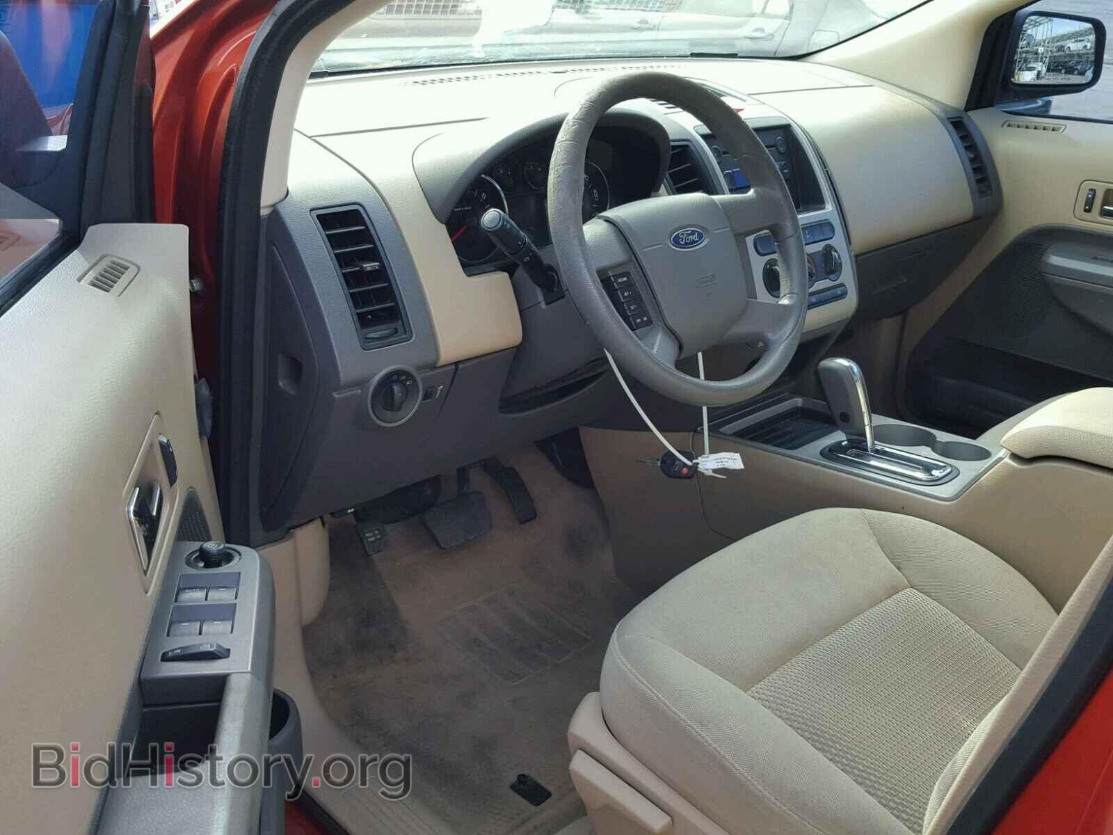 2007 FORD EDGE - VIN: 2FMDK46C07BB03895 - Photo 9