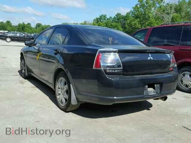 2006 MITSUBISHI GALANT - VIN: 4A3AB36F06E077472 - Фото 3