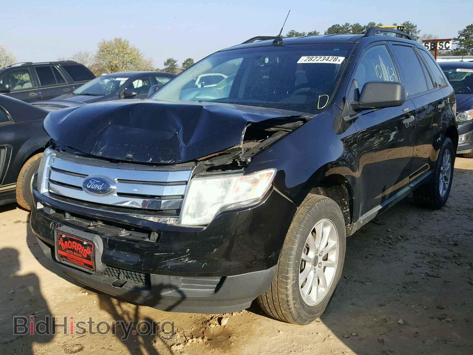 2008 FORD EDGE - VIN: 2FMDK46C08BA89479 - Фото 2