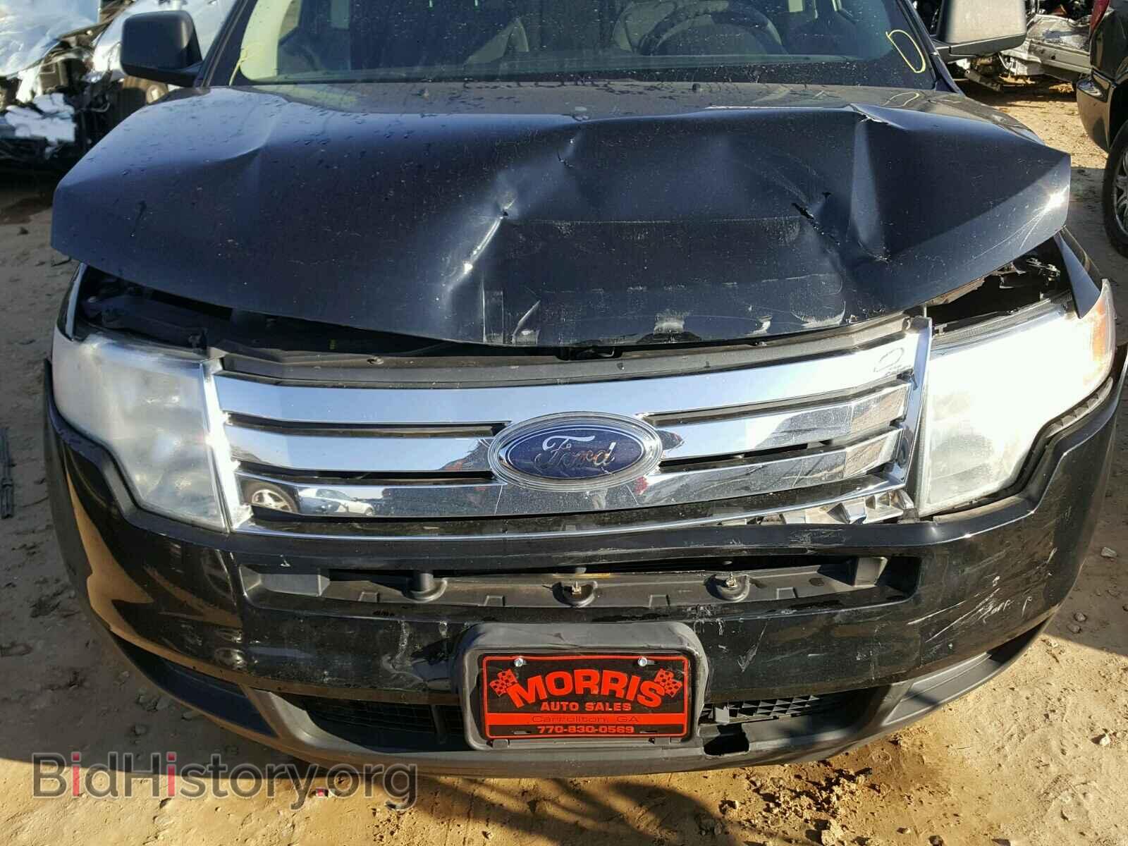 2008 FORD EDGE - VIN: 2FMDK46C08BA89479 - Фото 9