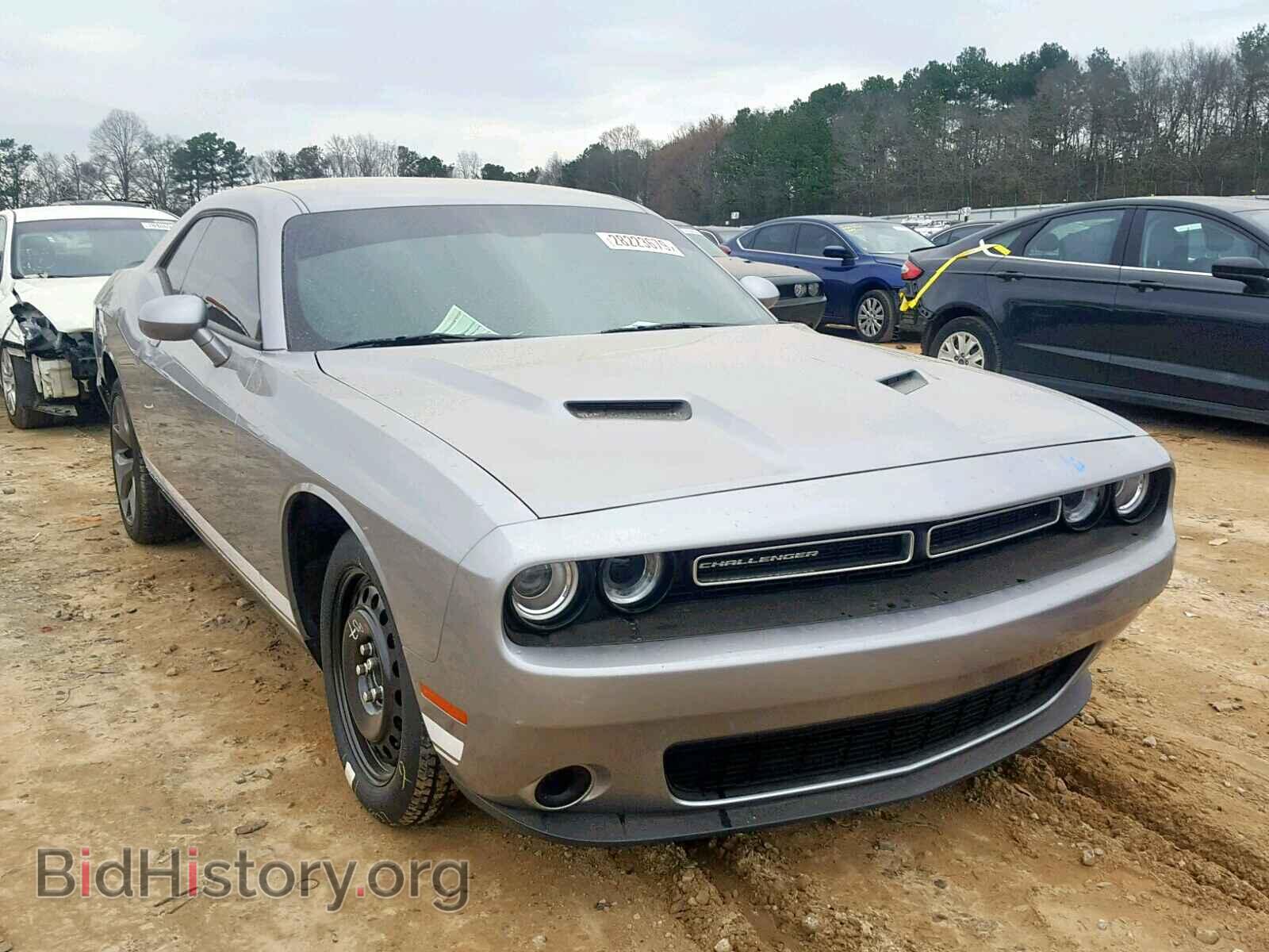 Фотография 2C3CDZAG5HH545432 - DODGE CHALLENGER 2017