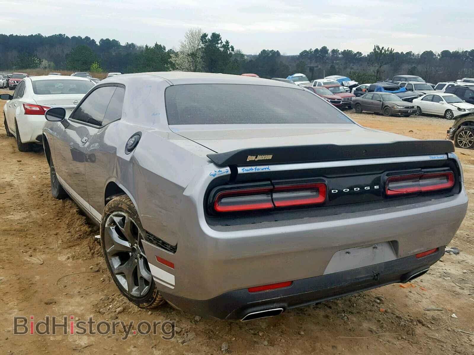 2017 DODGE CHALLENGER - VIN: 2C3CDZAG5HH545432 - Фото 3