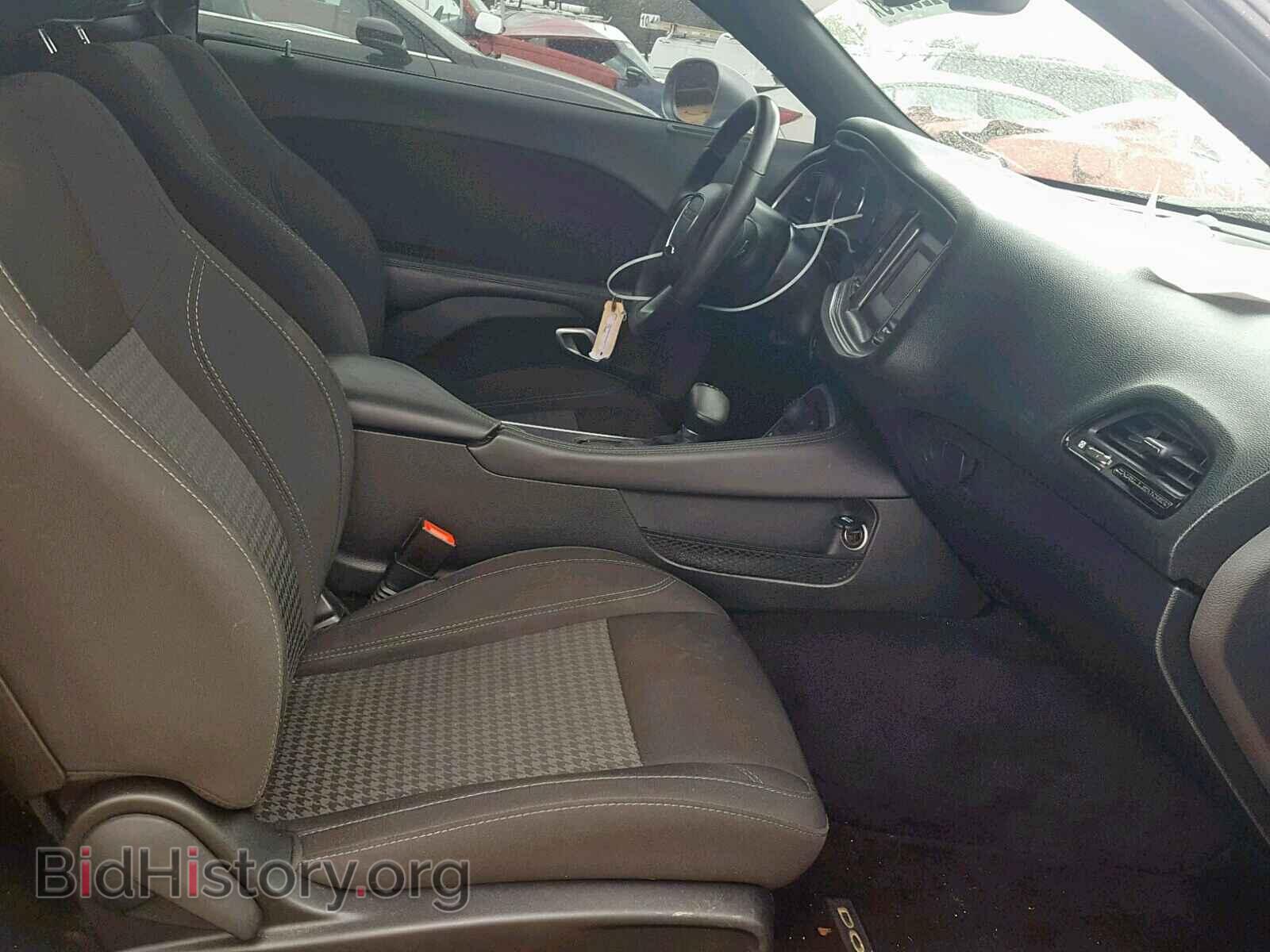 2017 DODGE CHALLENGER - VIN: 2C3CDZAG5HH545432 - Фото 5