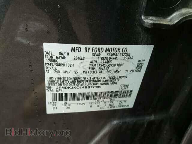2010 FORD EDGE - VIN: 2FMDK3KC4ABB77389 - Photo 10
