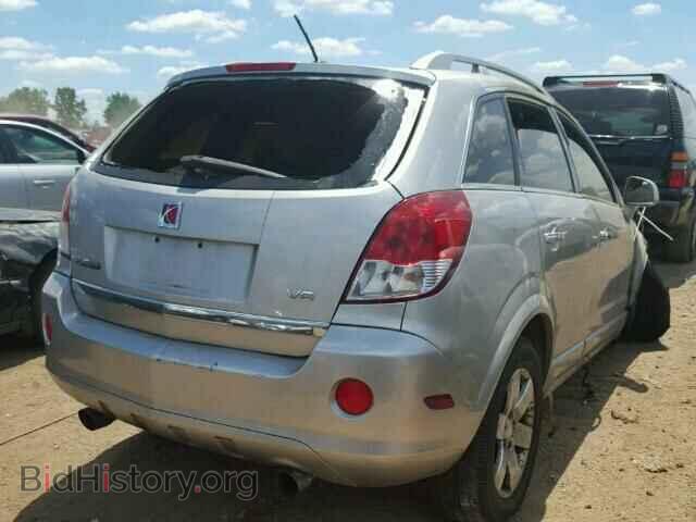 2008 SATURN VUE - VIN: 3GSCL53718S672099 - Фото 4