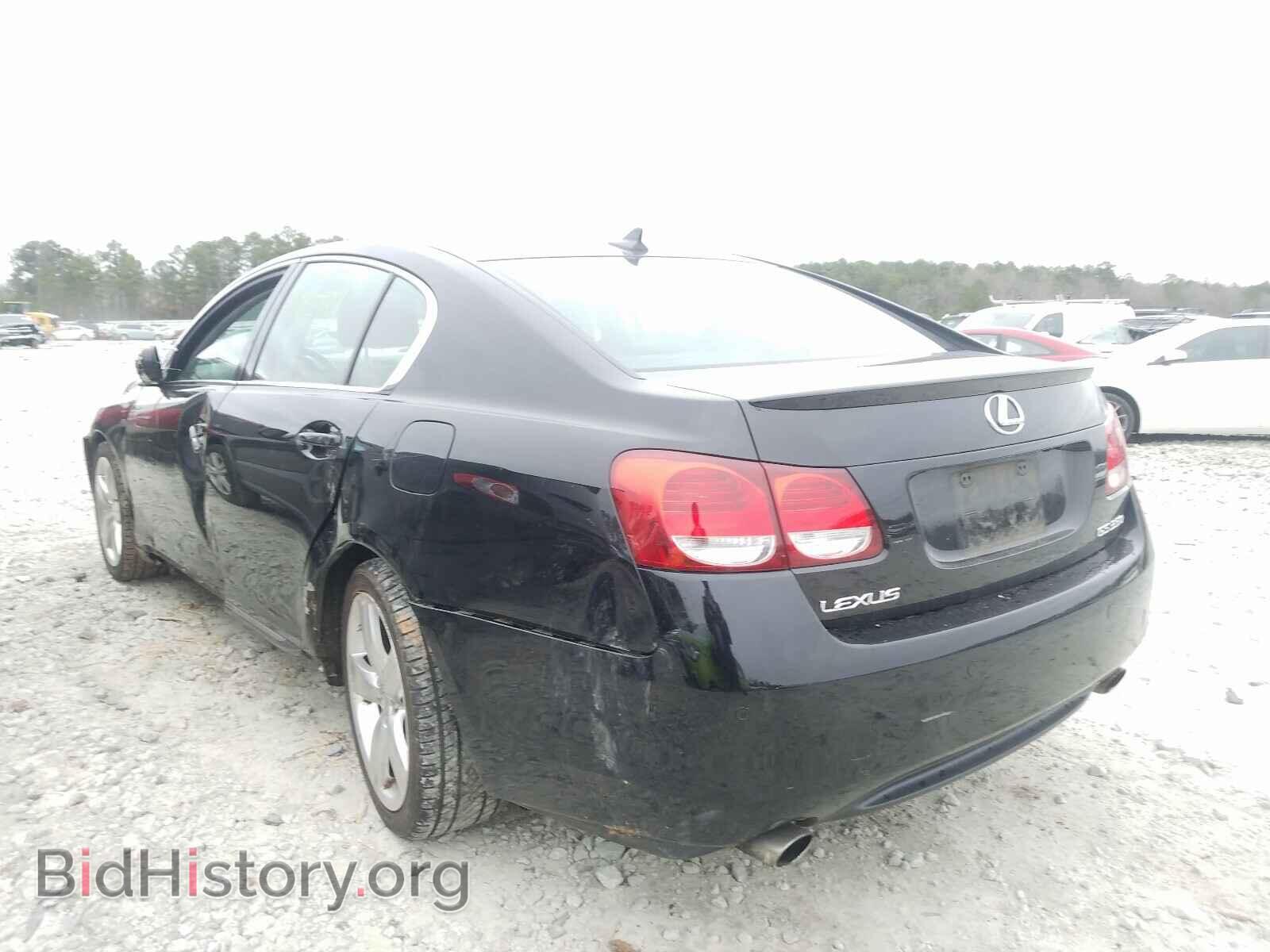 2007 LEXUS GS350 - VIN: JTHBE96S070014643 - Фото 3