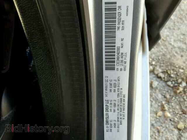 2013 CHRYSLER 200 - VIN: 1C3CCBABXDN622683 - Фото 10