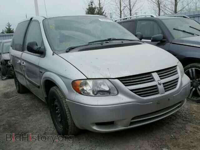 Фотография 1D4GP25R05B371803 - DODGE CARAVAN 2005