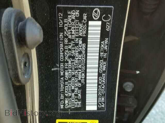2013 LEXUS ES350 - VIN: JTHBK1GG1D2024988 - Photo 10