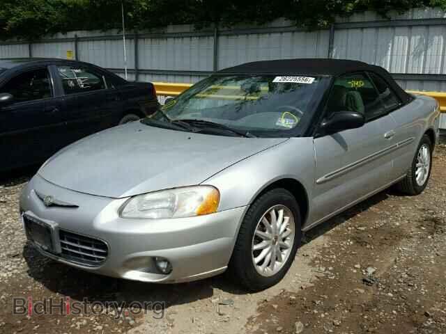 2002 CHRYSLER SEBRING - VIN: 1C3EL55R32N176892 - Фото 2