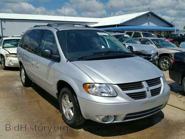Фотография 2D4GP44L55R516764 - DODGE CARAVAN 2005