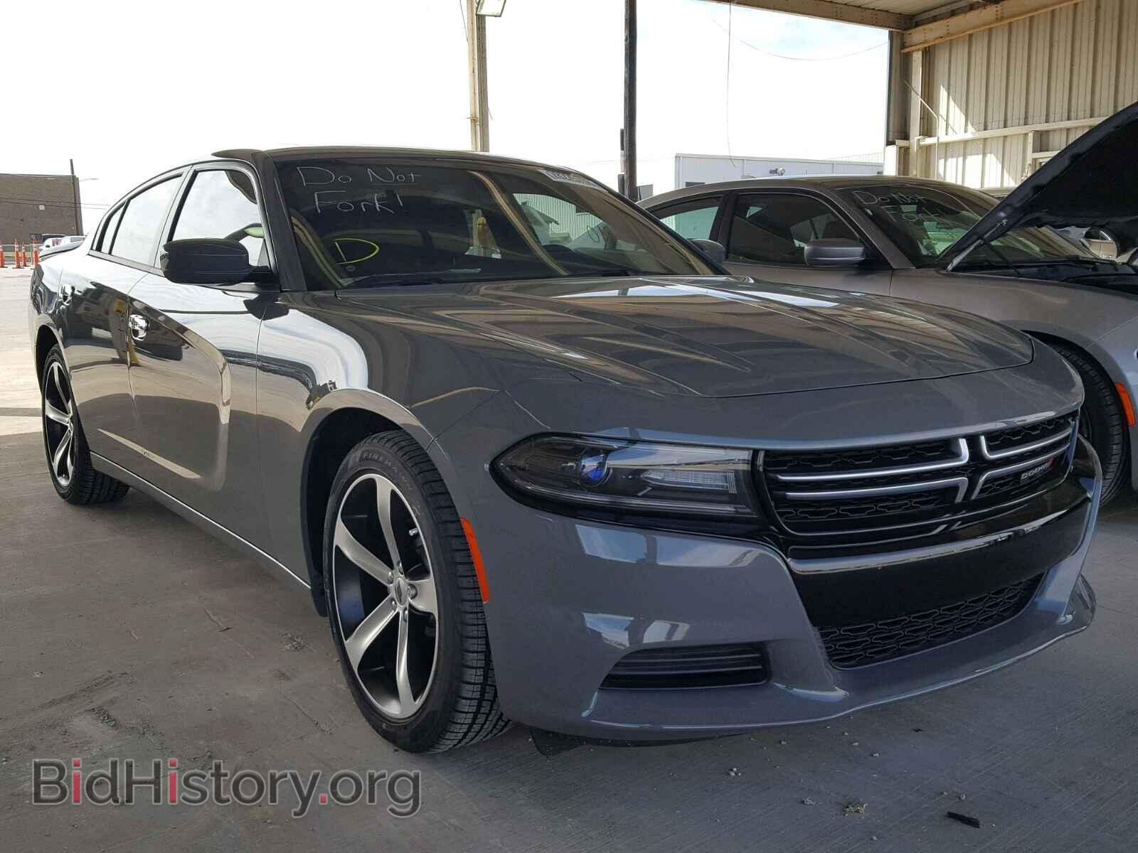Фотография 2C3CDXBG0HH537516 - DODGE CHARGER 2017