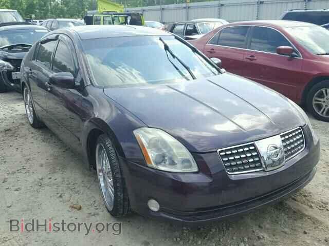 Photo 1N4BA41E85C838568 - NISSAN MAXIMA 2005