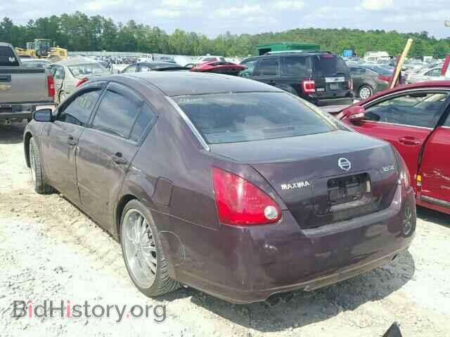2005 NISSAN MAXIMA - VIN: 1N4BA41E85C838568 - Photo 3