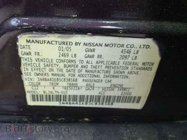 2005 NISSAN MAXIMA - VIN: 1N4BA41E85C838568 - Photo 10
