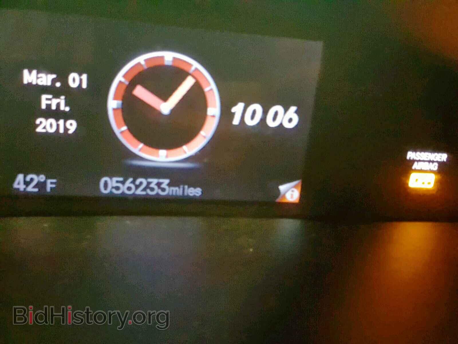 2014 HONDA CIVIC - VIN: 19XFB2F97EE247746 - Photo 8