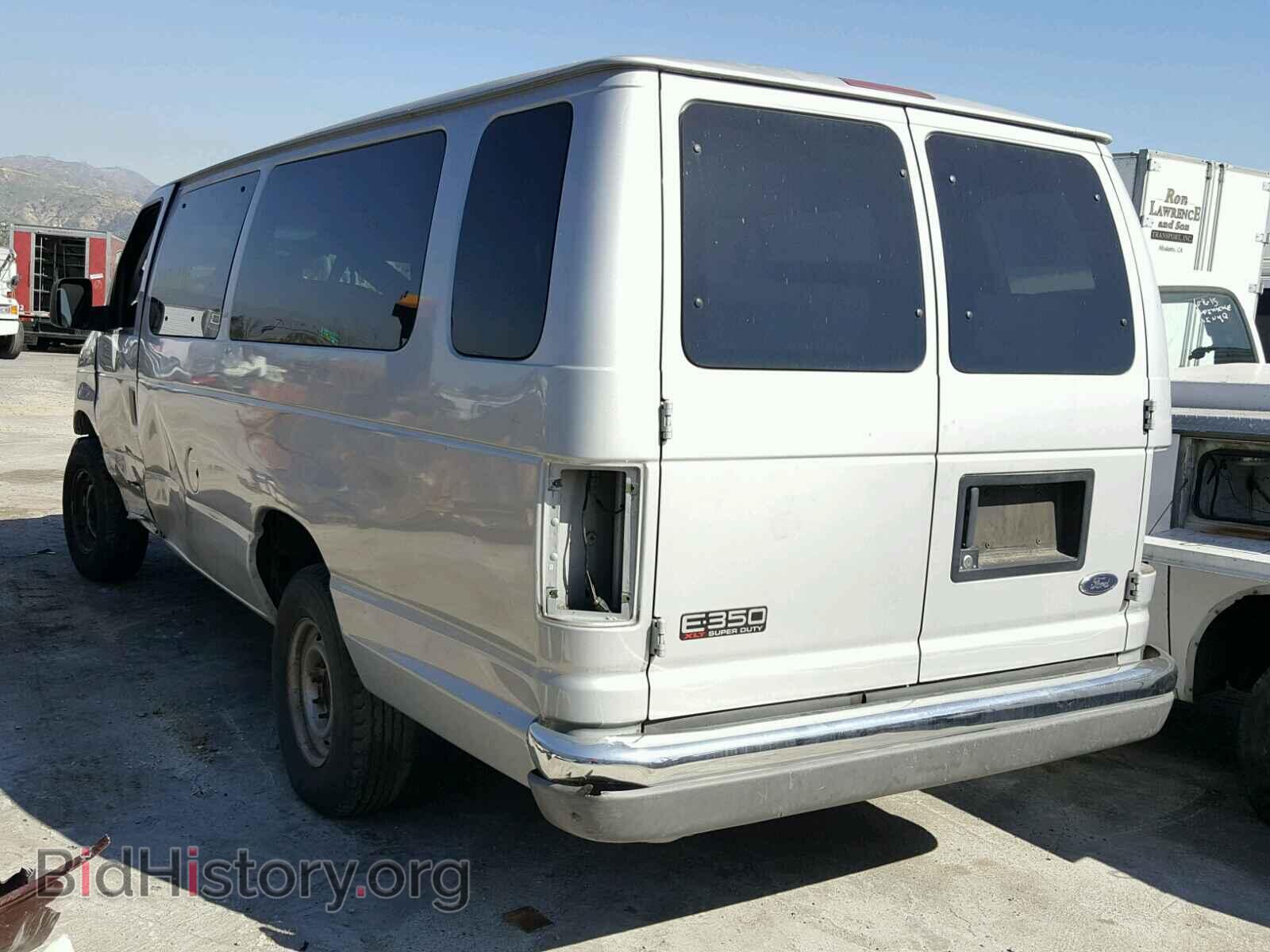 2004 FORD ECONOLINE - VIN: 1FBSS31S64HA68898 - Photo 3