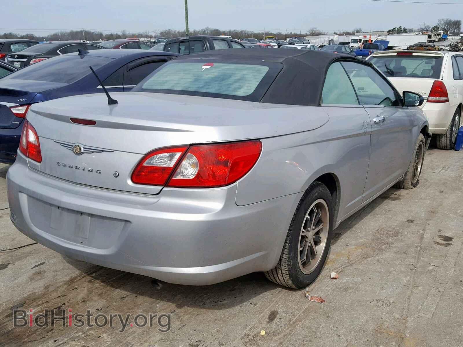 2008 CHRYSLER SEBRING - VIN: 1C3LC45K78N655863 - Photo 4