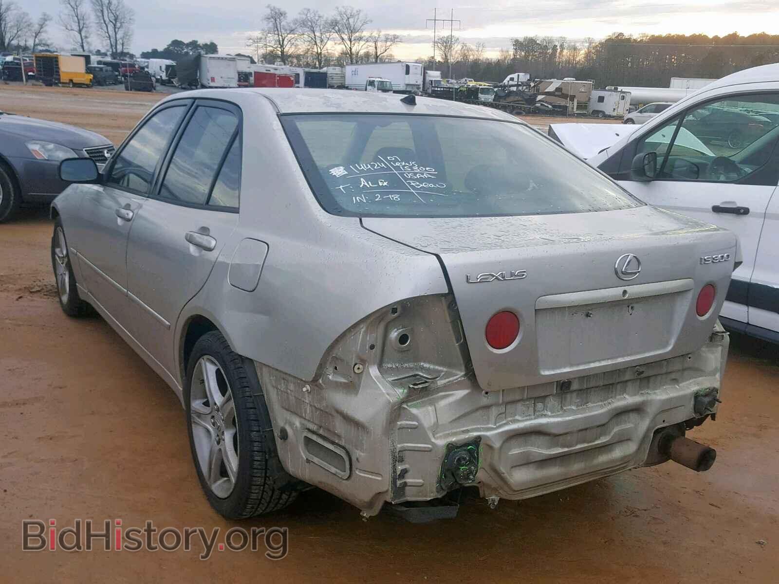 2001 LEXUS IS - VIN: JTHBD182510001394 - Фото 3