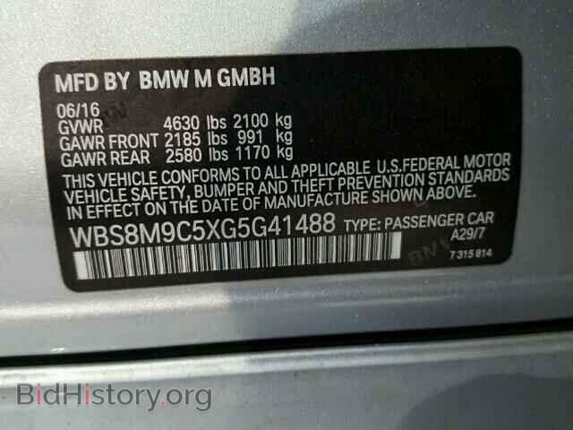 2016 BMW M3 - VIN: WBS8M9C5XG5G41488 - Фото 10