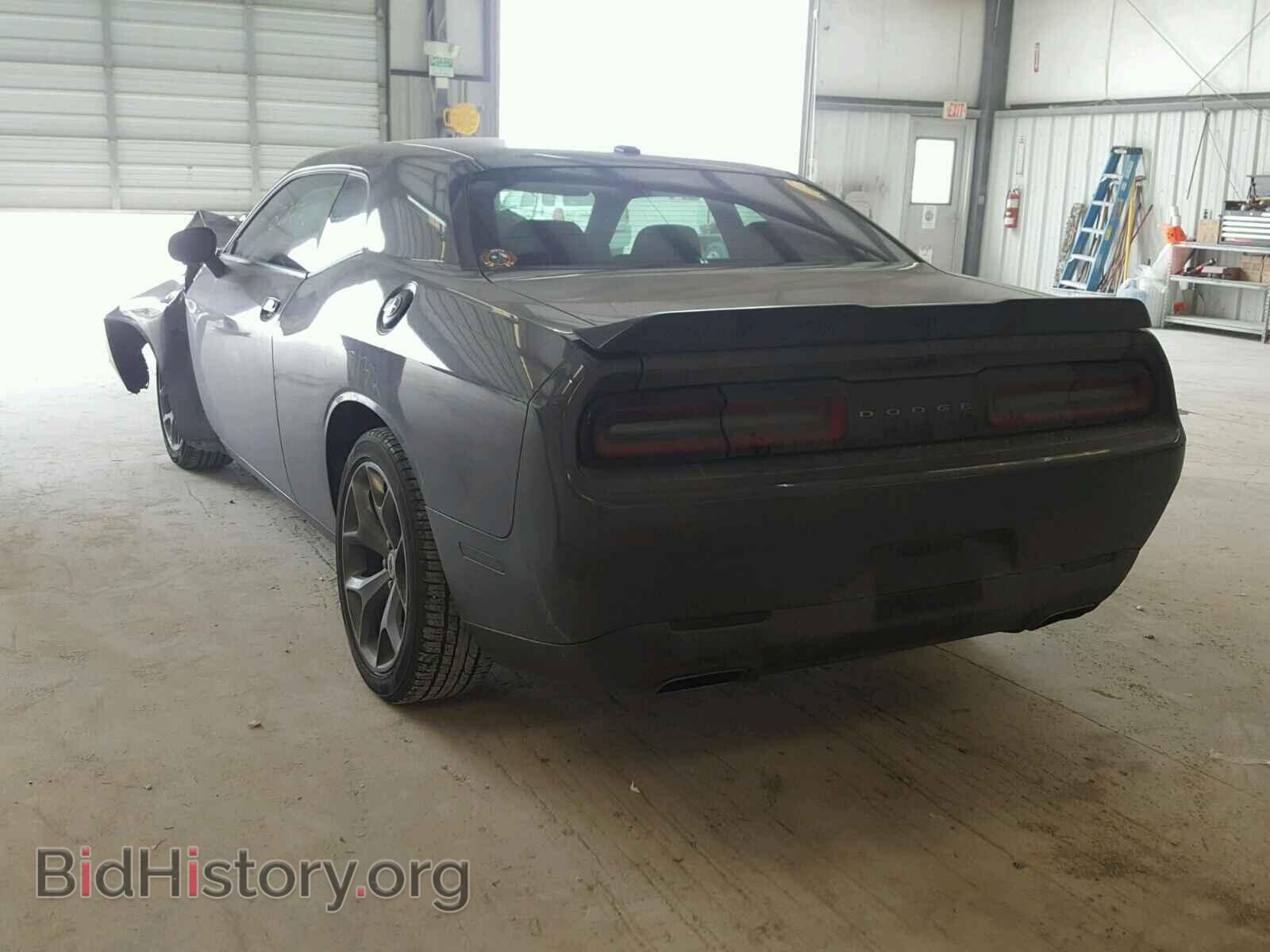 2017 DODGE CHALLENGER - VIN: 2C3CDZAGXHH539433 - Photo 3