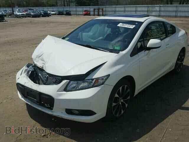 2013 HONDA CIVIC - VIN: 2HGFG4A58DH704005 - Фото 2