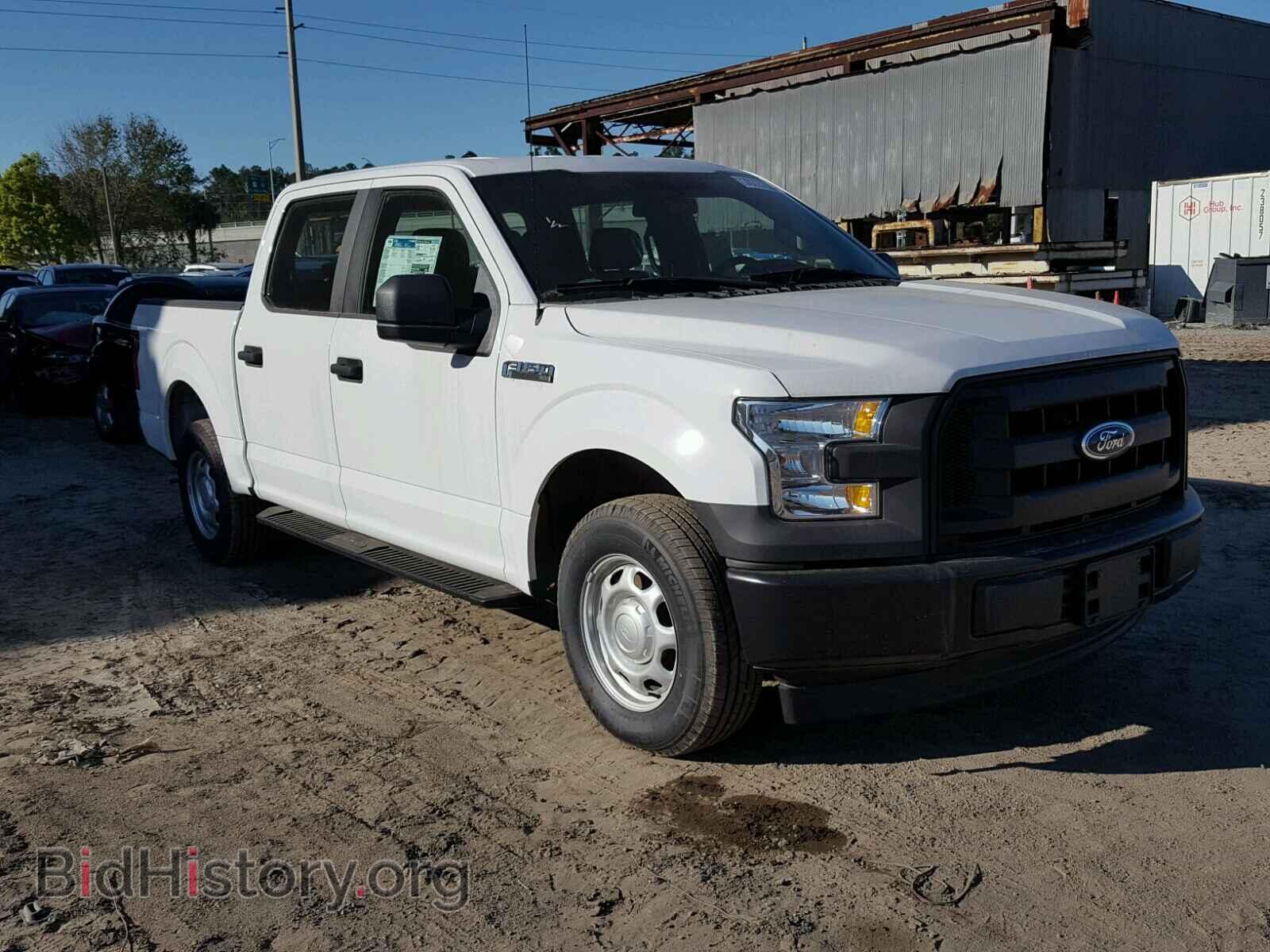 Фотография 1FTEW1C84HFA54583 - FORD F150 2017