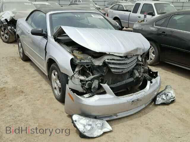Photo 1C3LC45K08N122110 - CHRYSLER SEBRING 2008