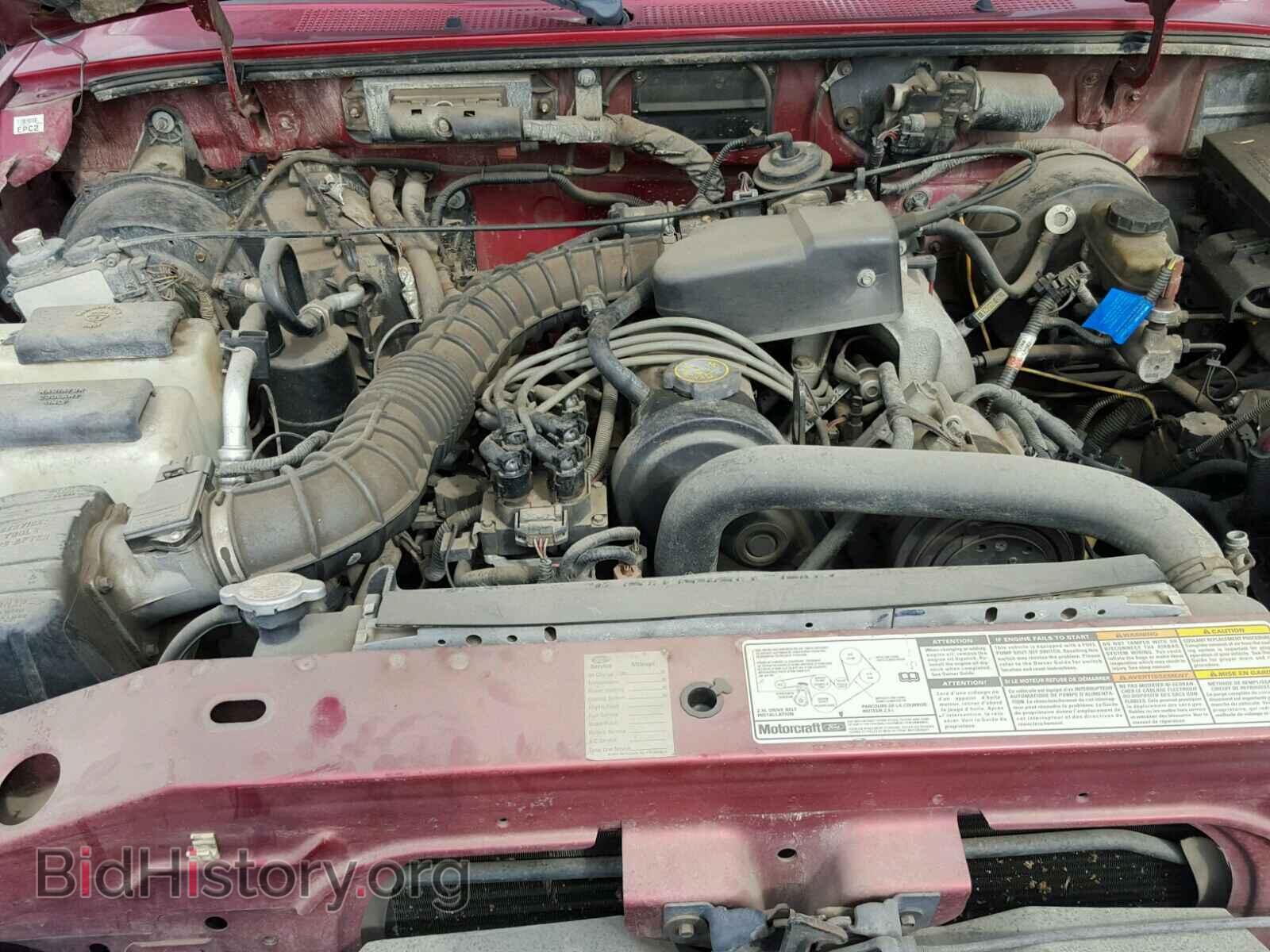 1999 MAZDA B2500 - VIN: 4F4YR12C0XTM29080 - Фото 7