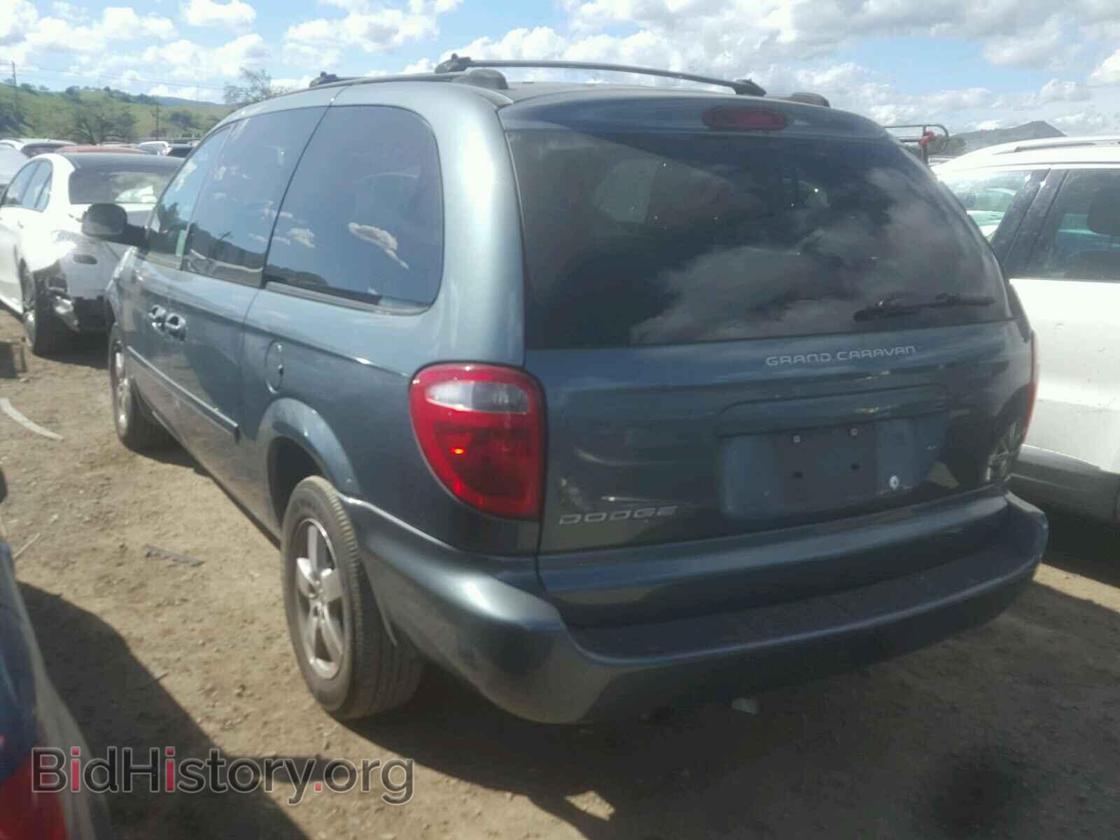 2005 DODGE CARAVAN - VIN: 2D8GP44L45R378004 - Фото 3