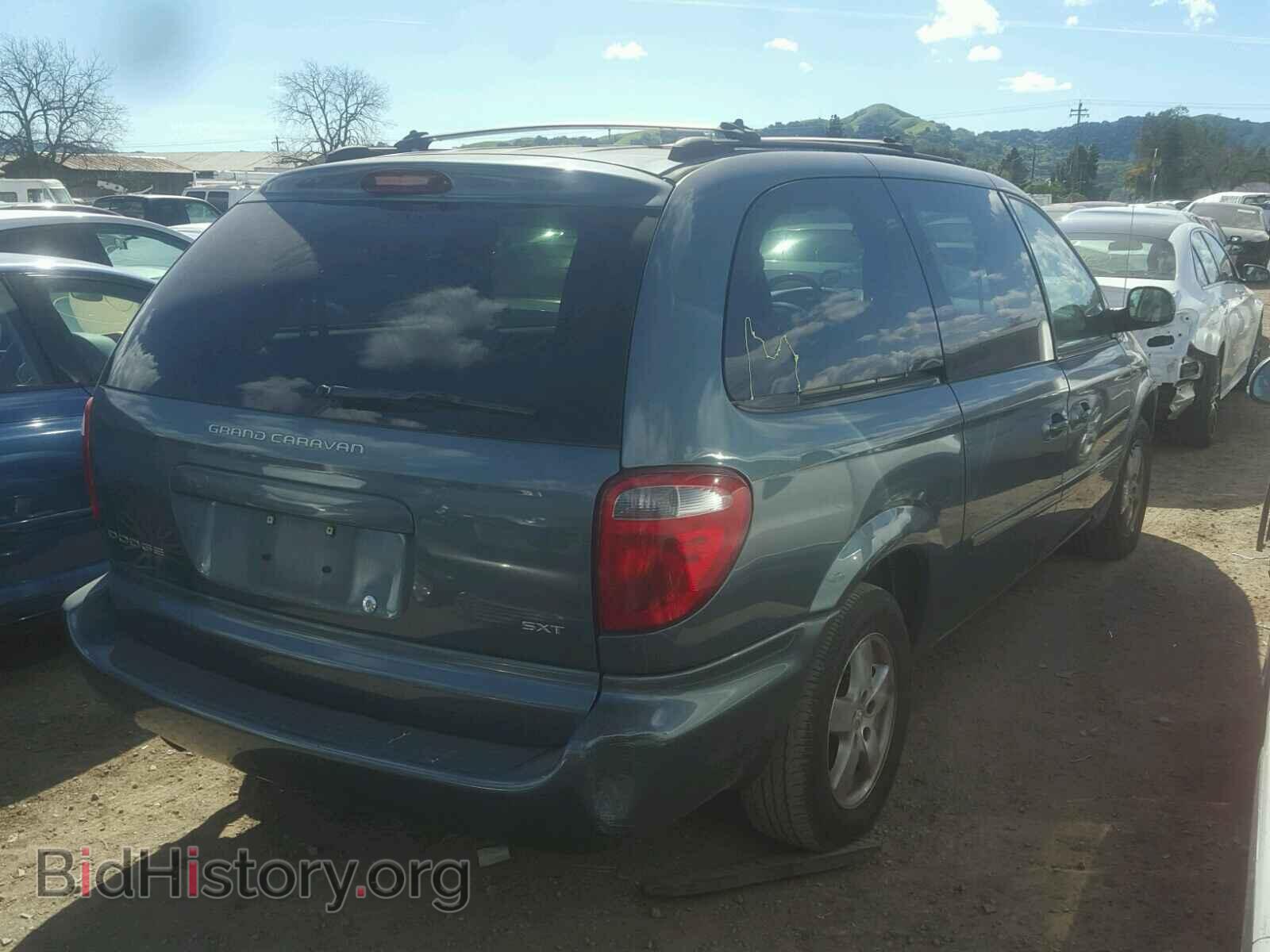 2005 DODGE CARAVAN - VIN: 2D8GP44L45R378004 - Фото 4