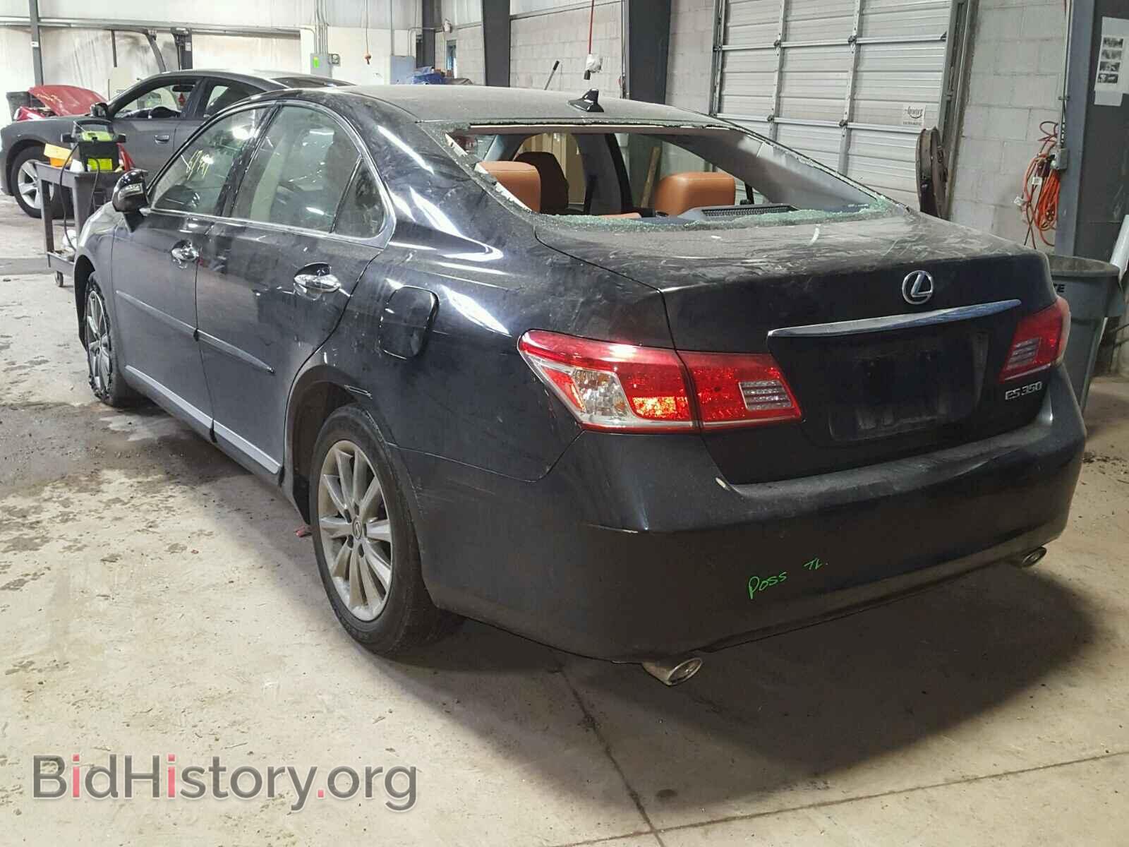 2012 LEXUS ES350 - VIN: JTHBK1EG6C2476047 - Фото 3