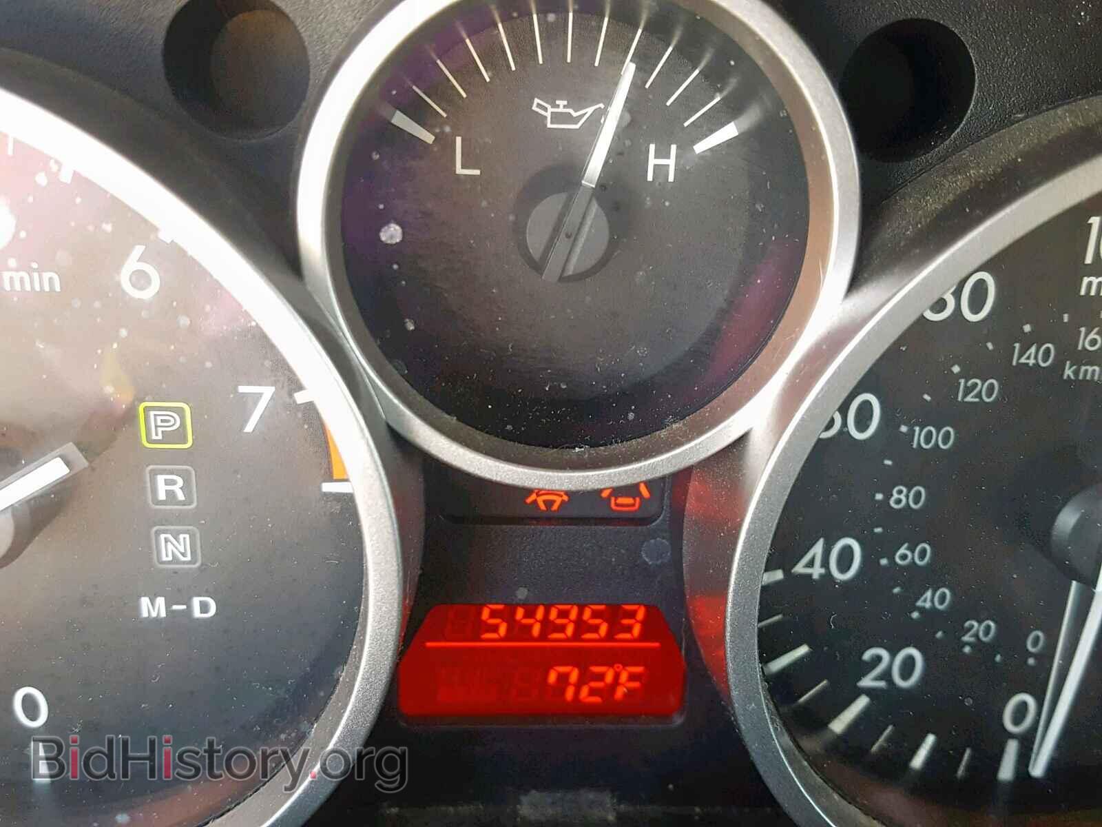 2012 MAZDA MX5 - VIN: JM1NC2JF9C0223606 - Фото 8