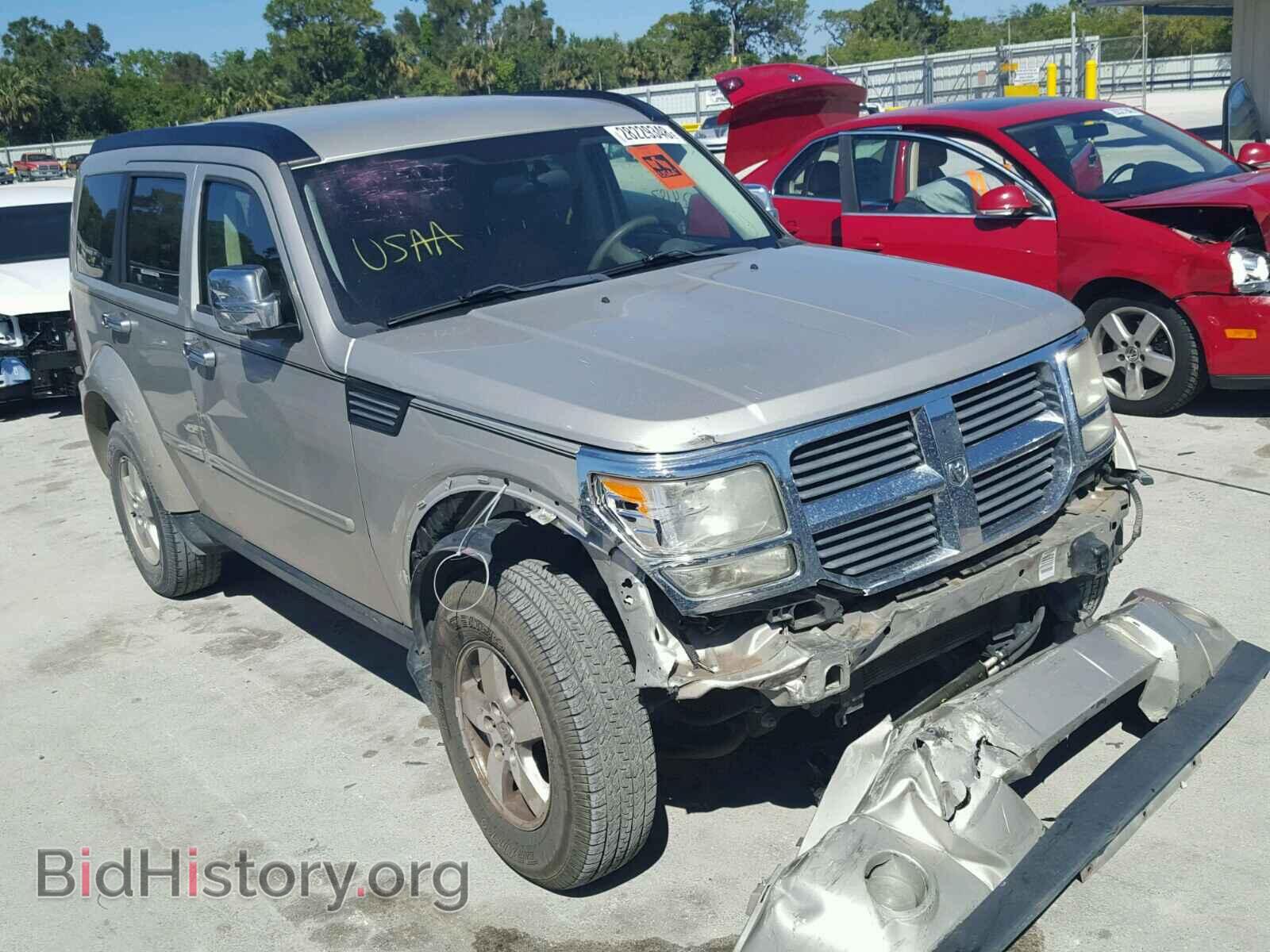 Фотография 1D8GT28K68W164449 - DODGE NITRO 2008