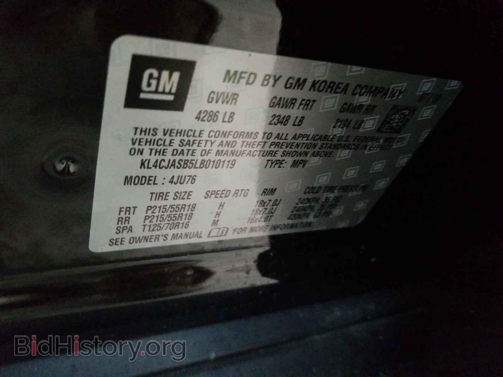 2020 BUICK ENCORE - VIN: KL4CJASB5LB010119 - Фото 10