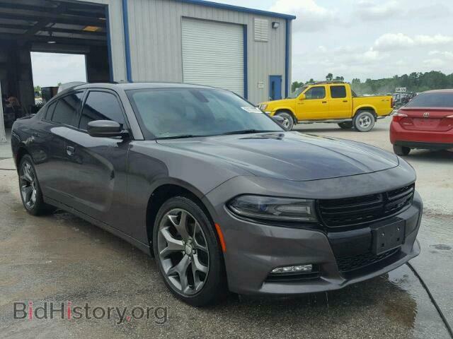 Фотография 2C3CDXHG7FH825215 - DODGE CHARGER 2015