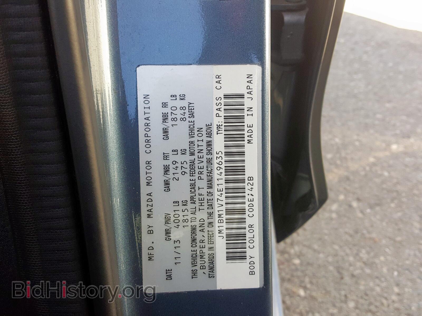 2014 MAZDA 3 - VIN: JM1BM1V74E1149635 - Фото 10