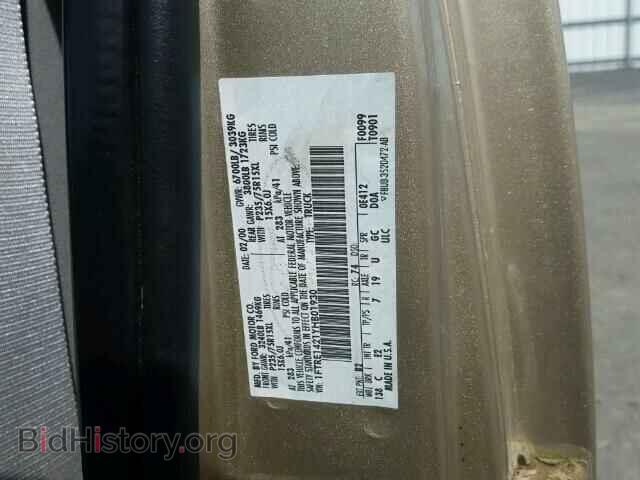 2000 FORD ECONOLINE - VIN: 1FTRE1421YHB01930 - Photo 10